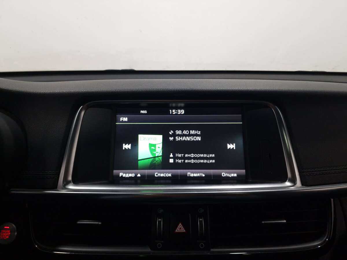 Купить Kia Optima с пробегом. Фото: #9