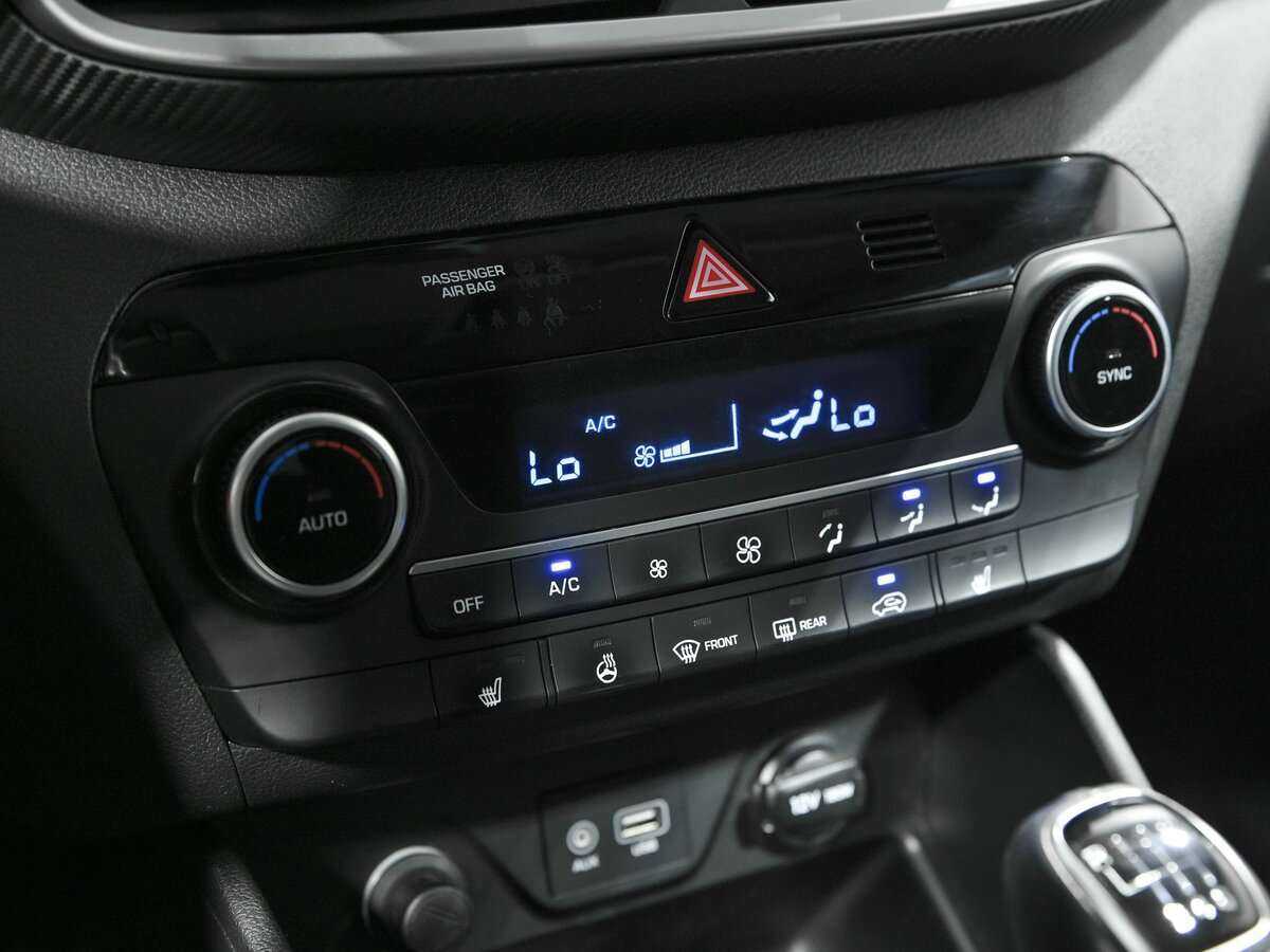 Купить Hyundai Tucson с пробегом. Фото: #9