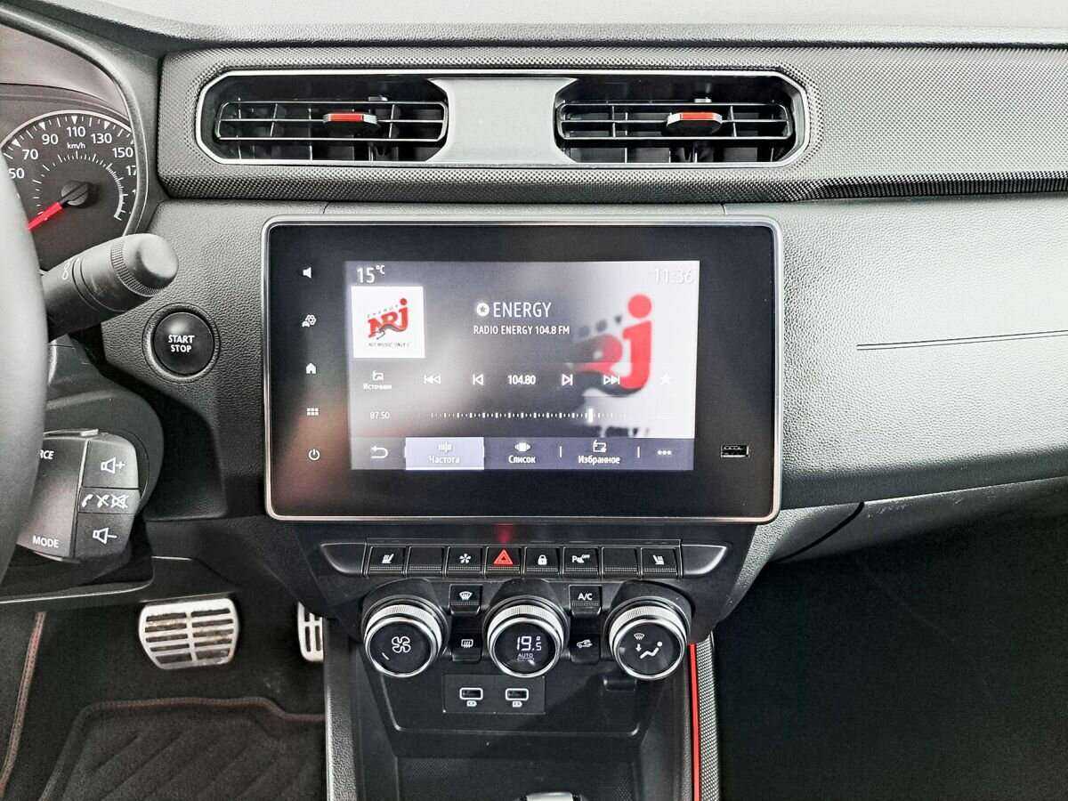 Купить Renault Arkana с пробегом. Фото: #10