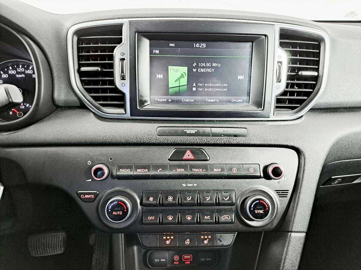 Купить Kia Sportage с пробегом. Фото: #10