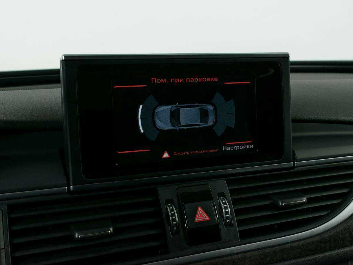 Купить Audi A6 с пробегом. Фото: #17