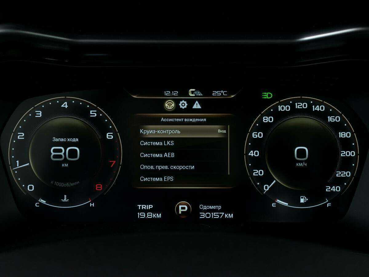 Купить Geely Tugella с пробегом. Фото: #10