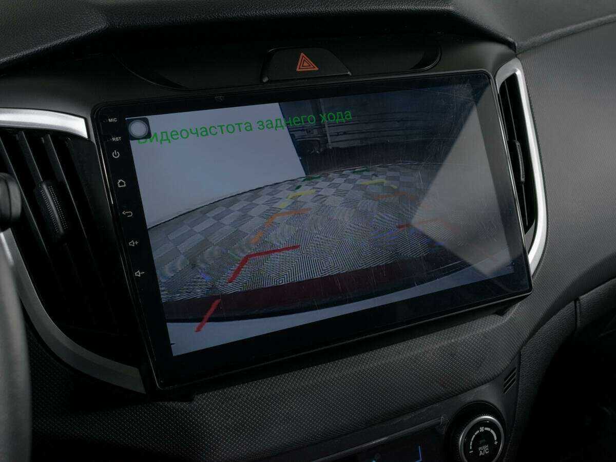 Купить Hyundai Creta с пробегом. Фото: #13