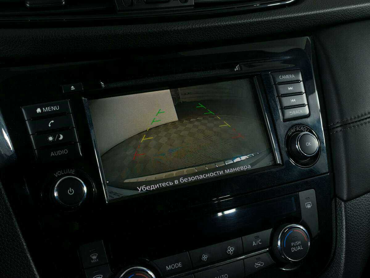 Купить Nissan X-Trail с пробегом. Фото: #15