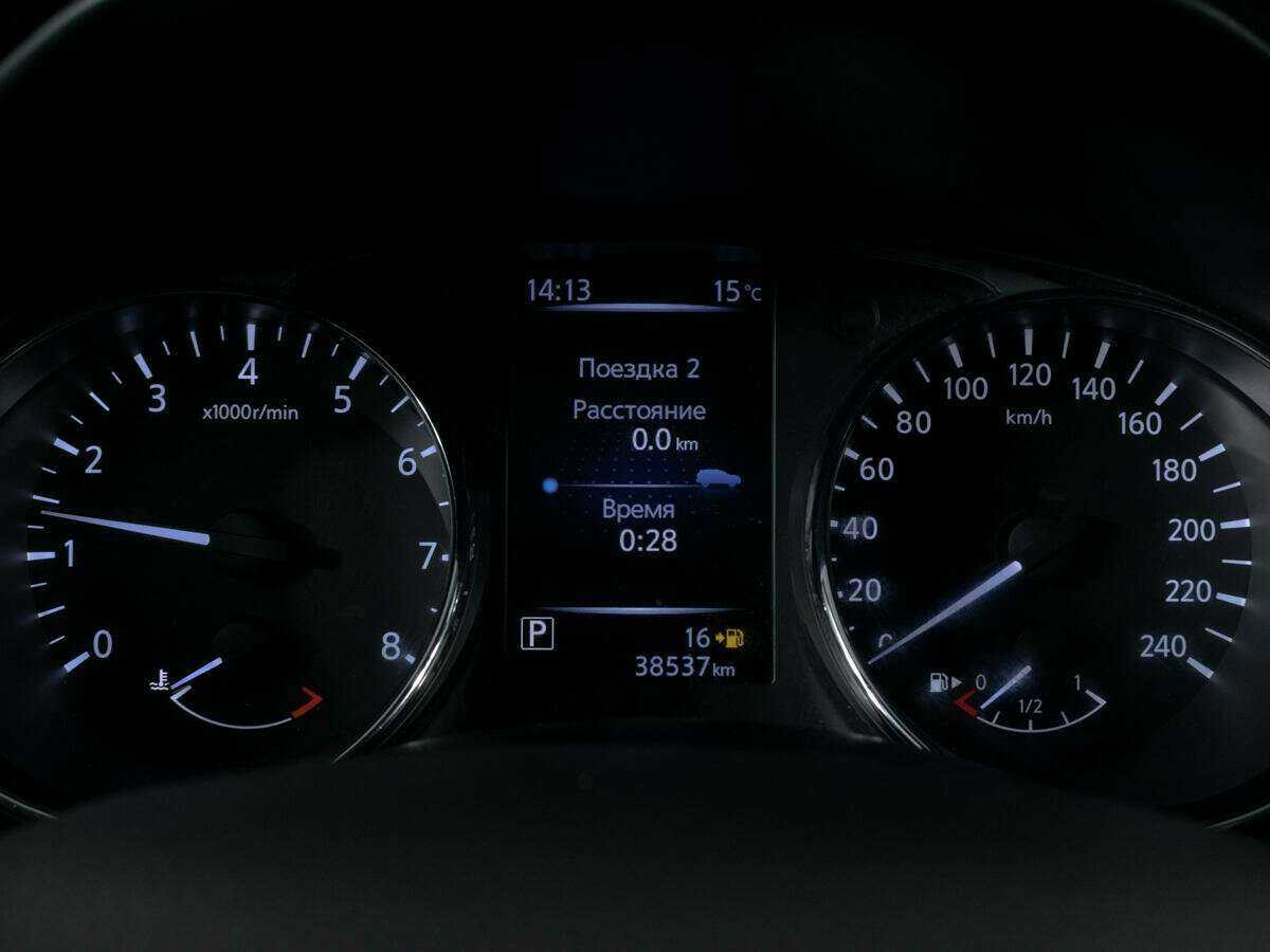 Купить Nissan Qashqai с пробегом. Фото: #9