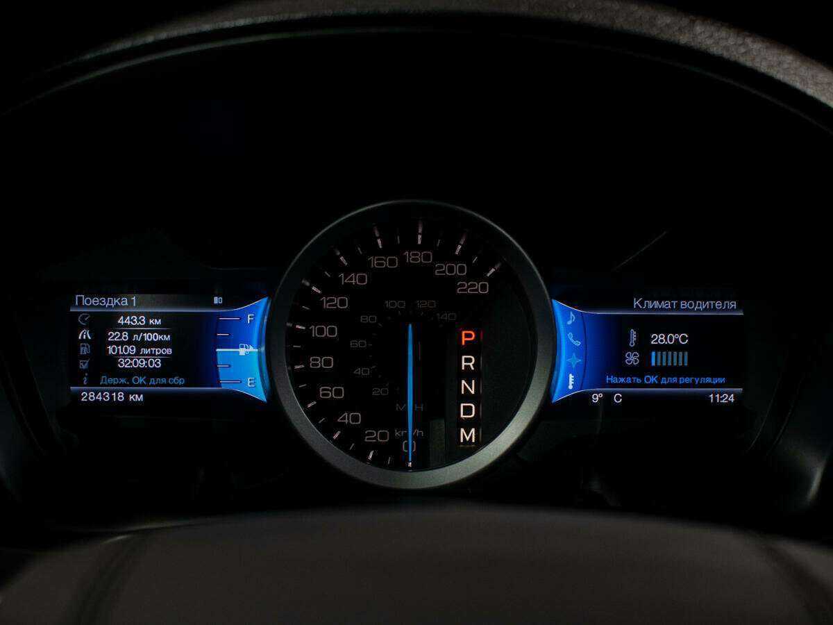 Купить Ford Explorer с пробегом. Фото: #10