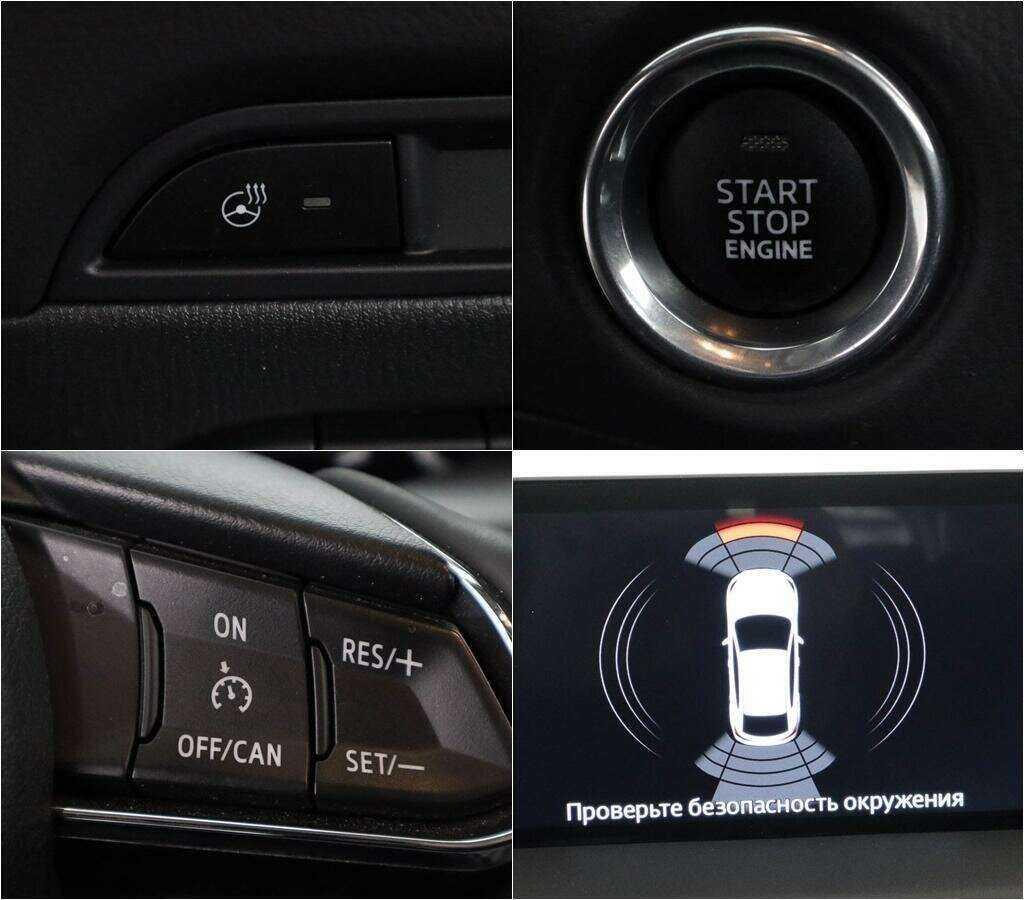 Купить Mazda CX-5 с пробегом. Фото: #12