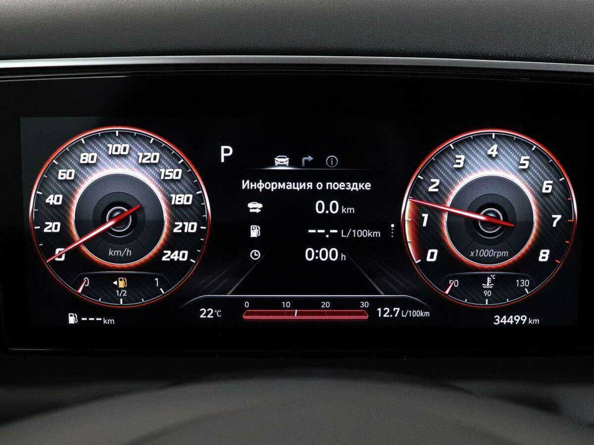 Купить Hyundai Tucson с пробегом. Фото: #9