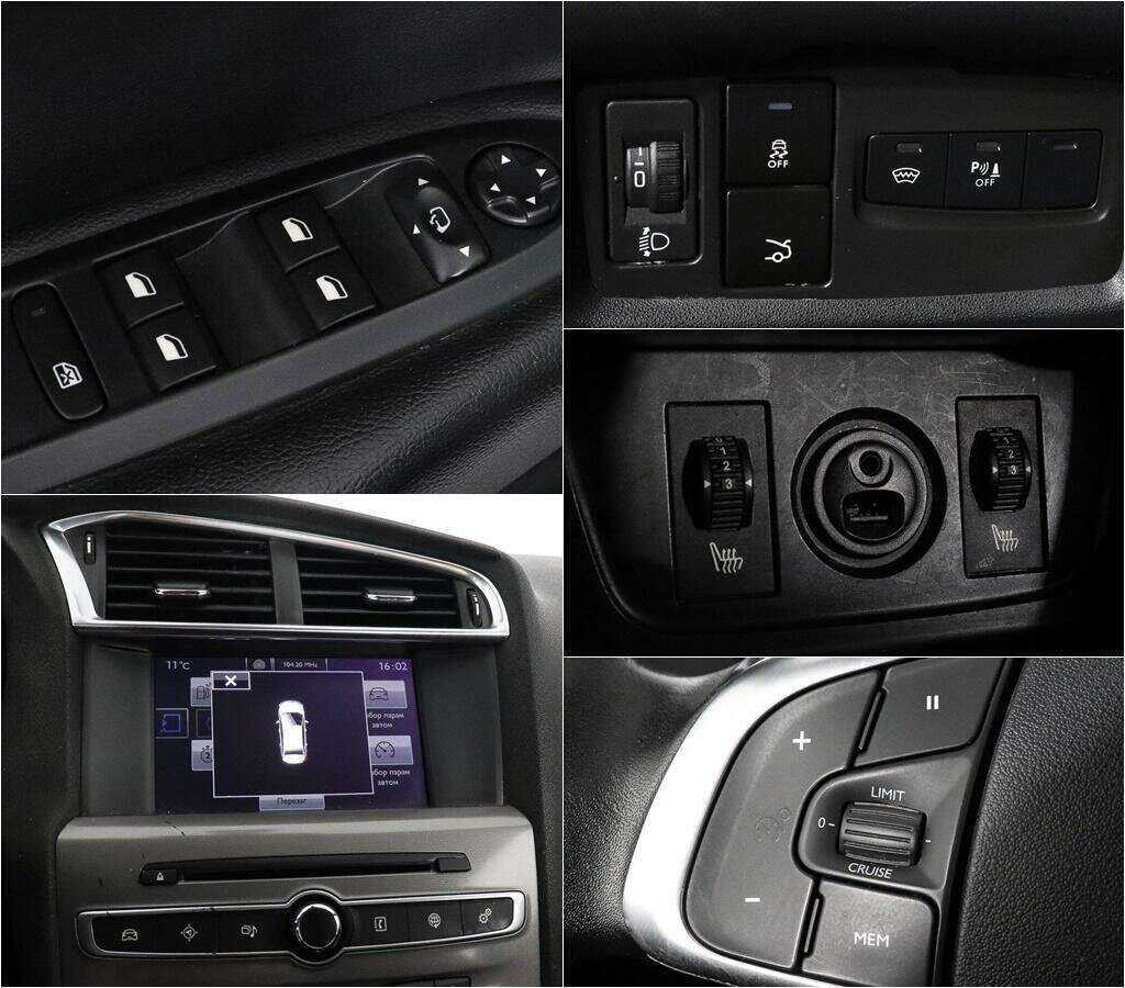 Купить Citroen C4 с пробегом. Фото: #11