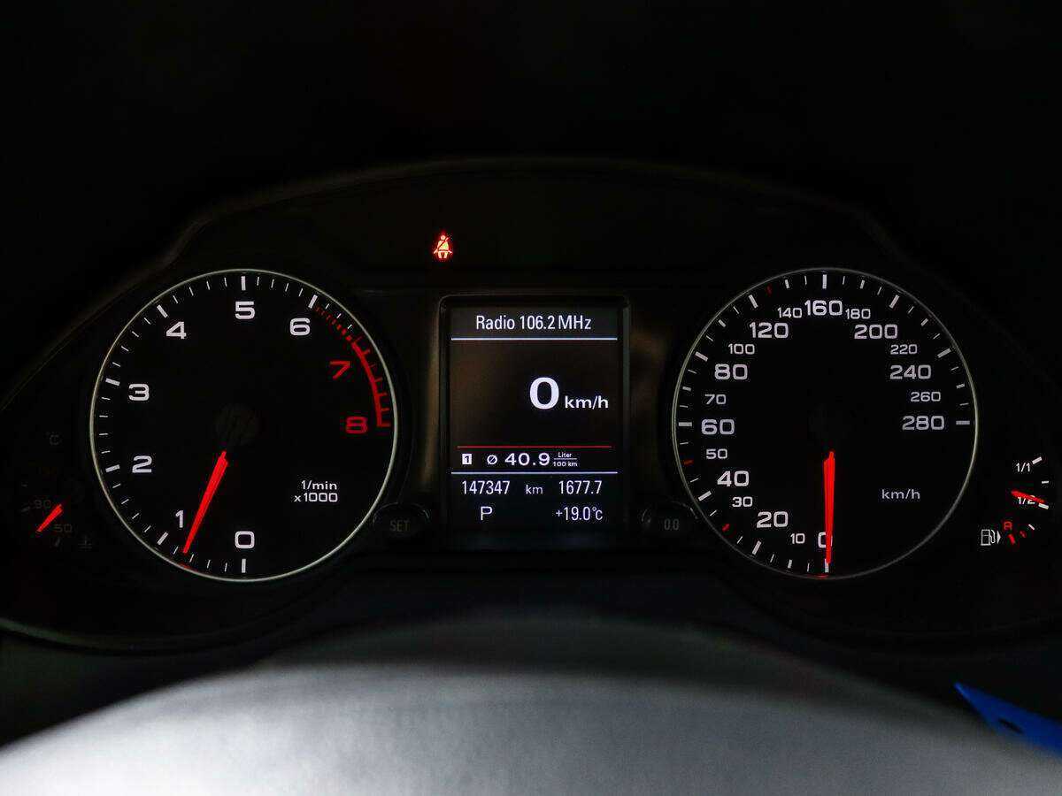 Купить Audi Q5 с пробегом. Фото: #10