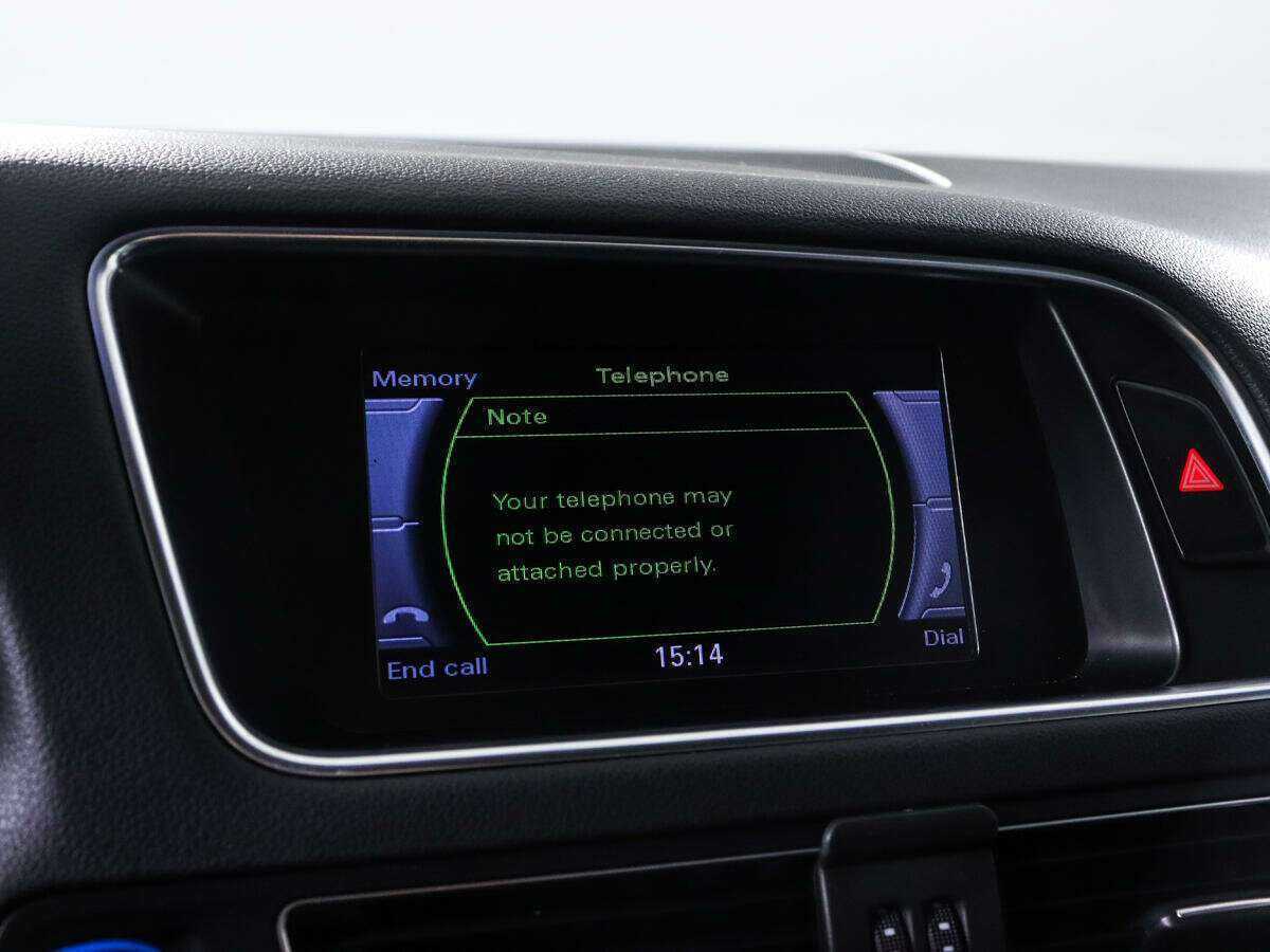 Купить Audi Q5 с пробегом. Фото: #16