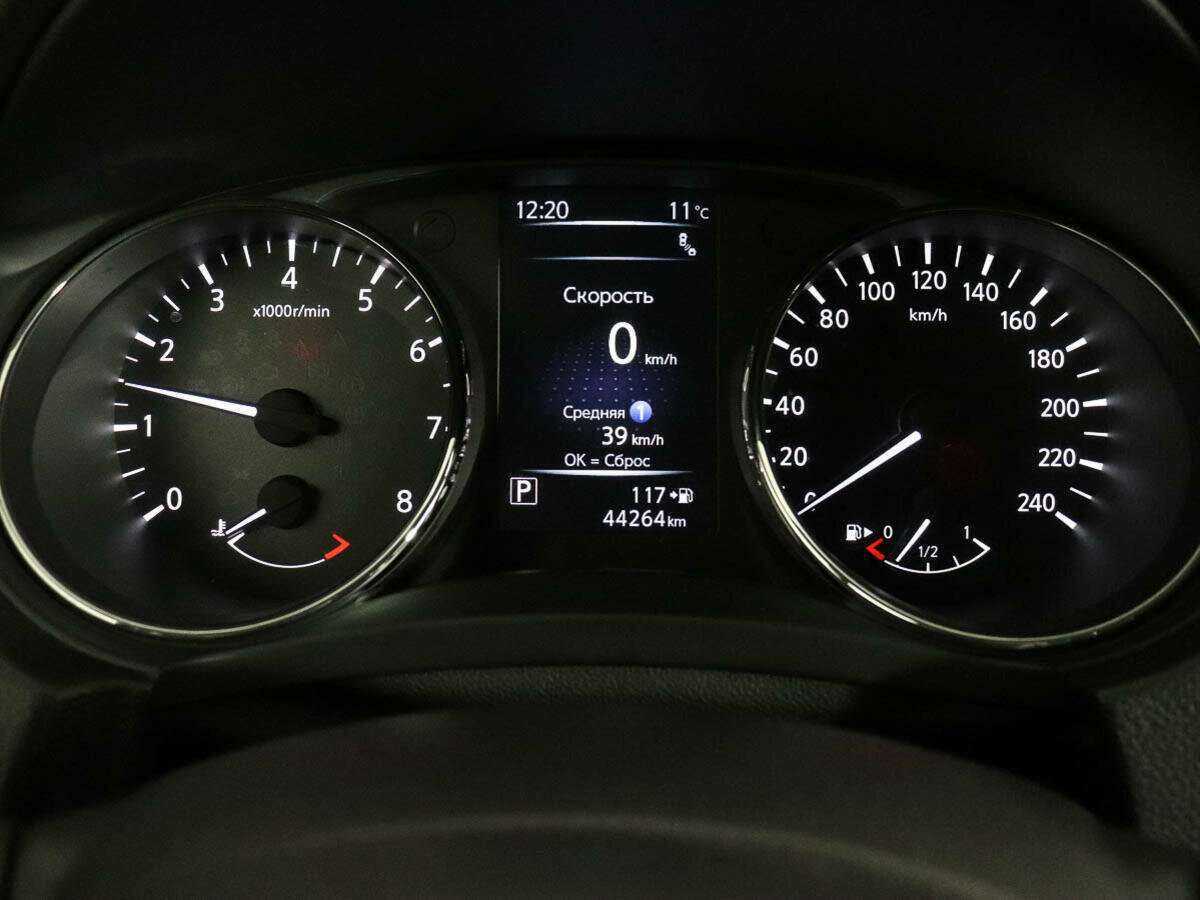 Купить Nissan X-Trail с пробегом. Фото: #8