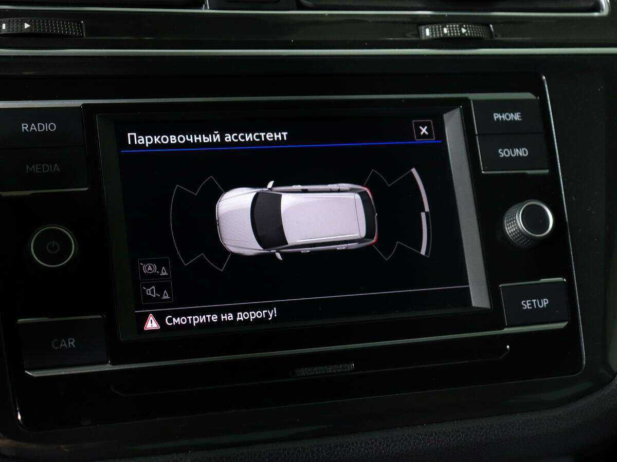 Купить Volkswagen Tiguan с пробегом. Фото: #11