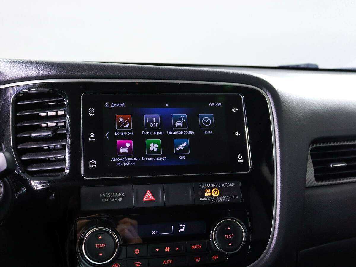 Купить Mitsubishi Outlander с пробегом. Фото: #14