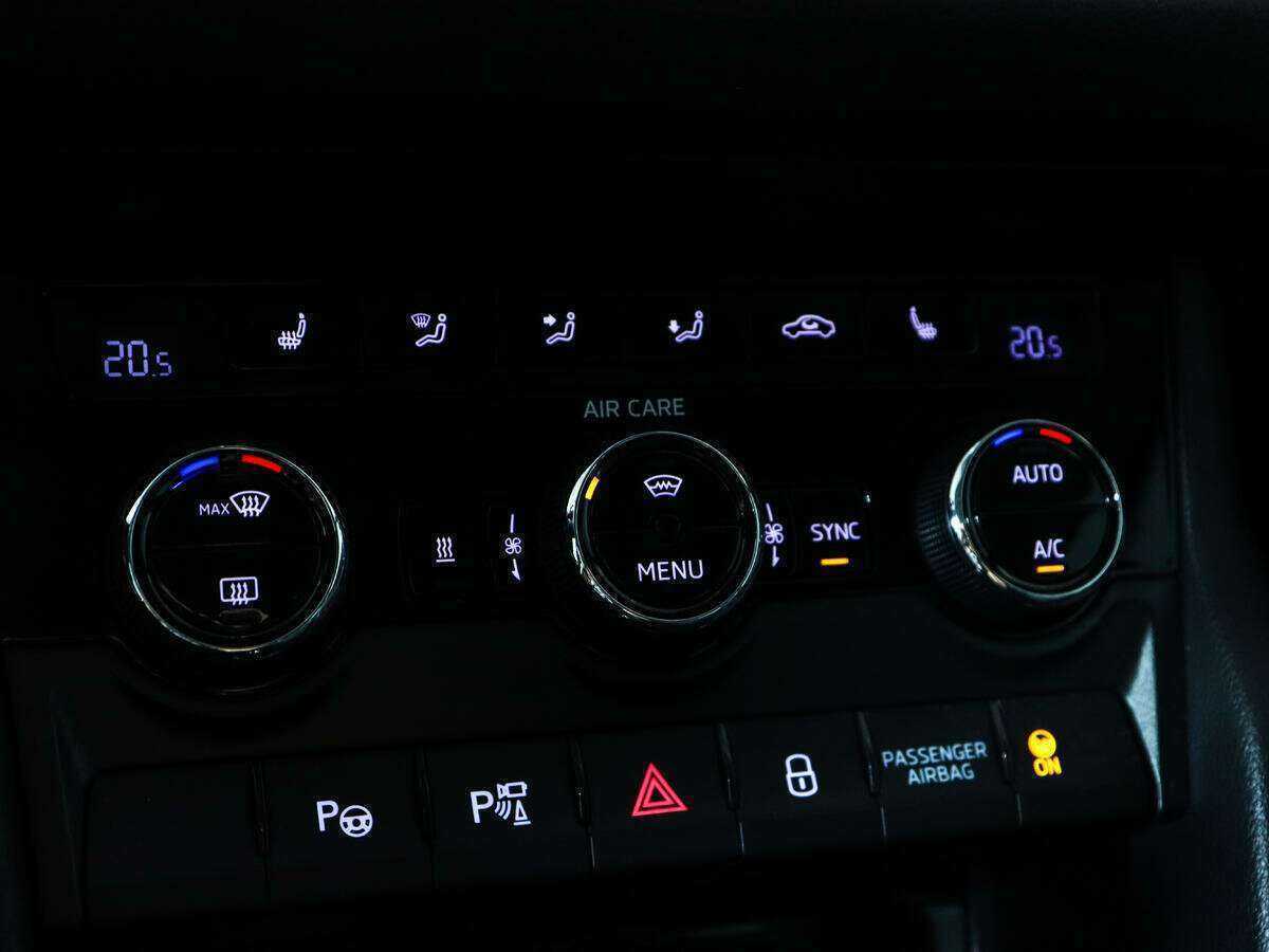 Купить Skoda Kodiaq с пробегом. Фото: #15