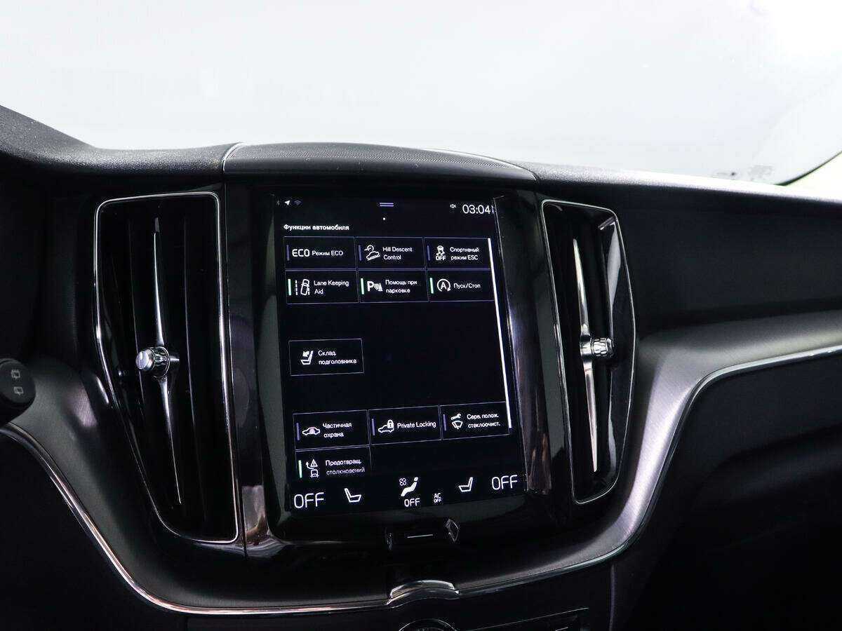 Купить Volvo XC60 с пробегом. Фото: #14