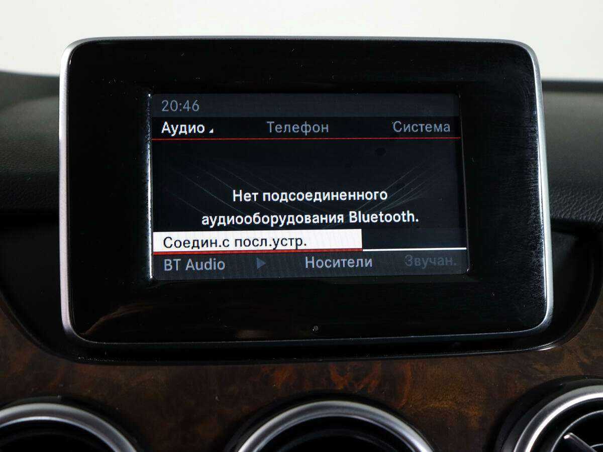 Купить Mercedes-Benz B-Класс с пробегом. Фото: #18