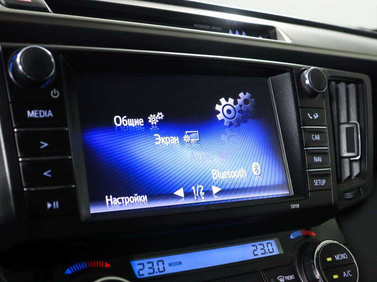 Купить Toyota RAV4 с пробегом. Фото: #13