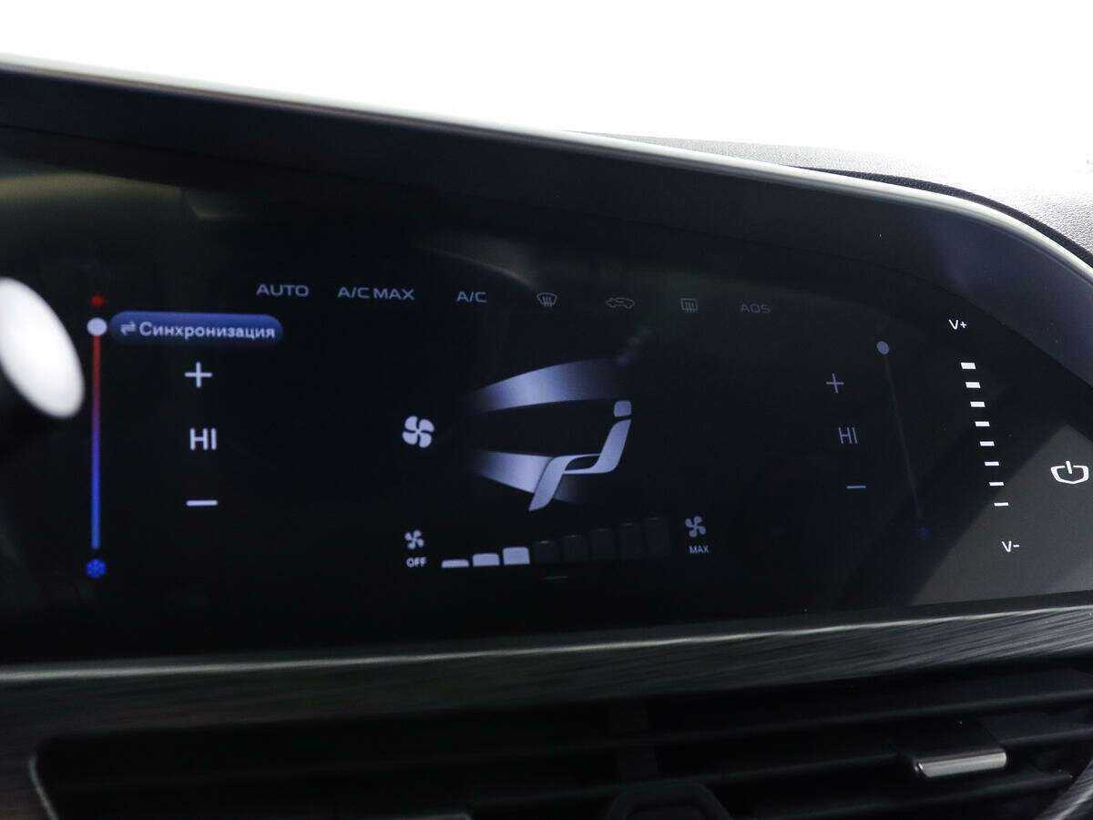 Купить Geely Tugella с пробегом. Фото: #12