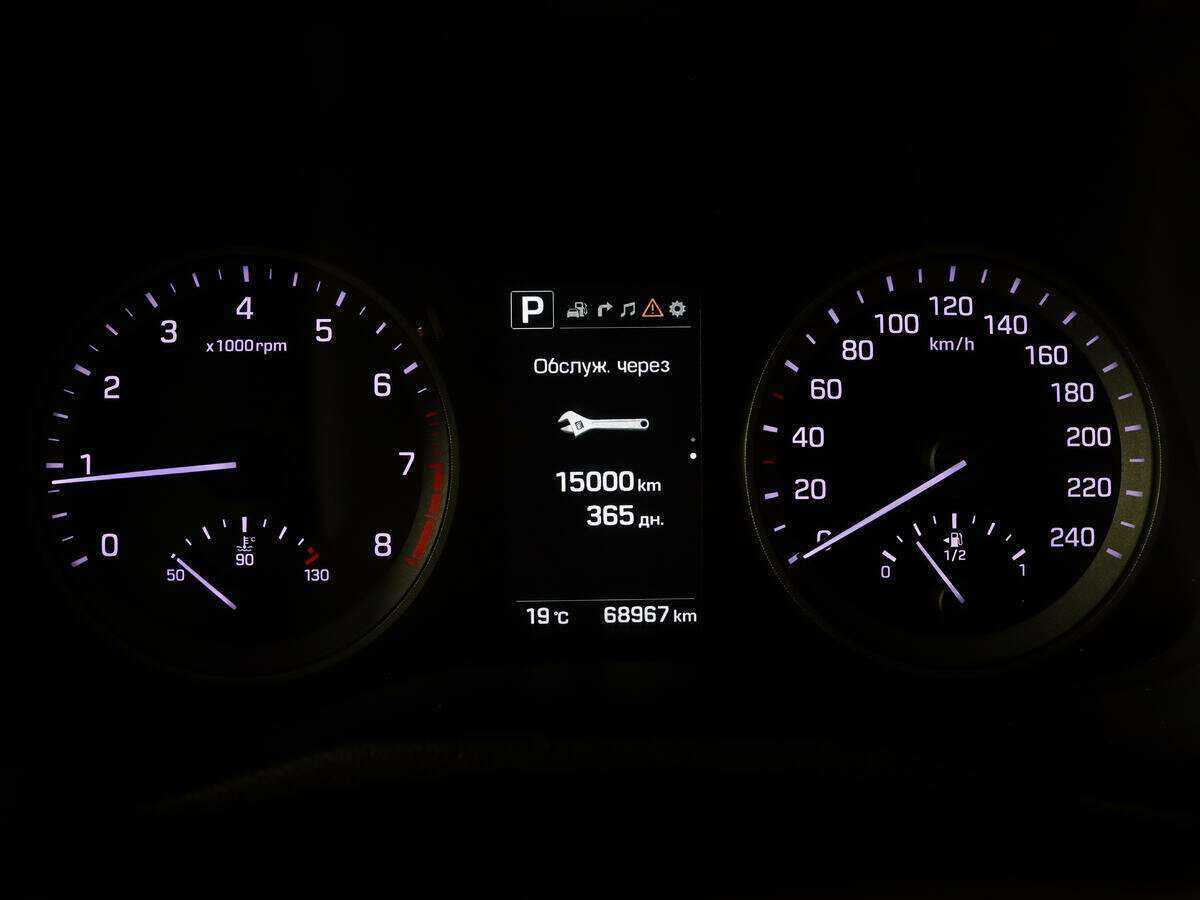 Купить Hyundai Tucson с пробегом. Фото: #7