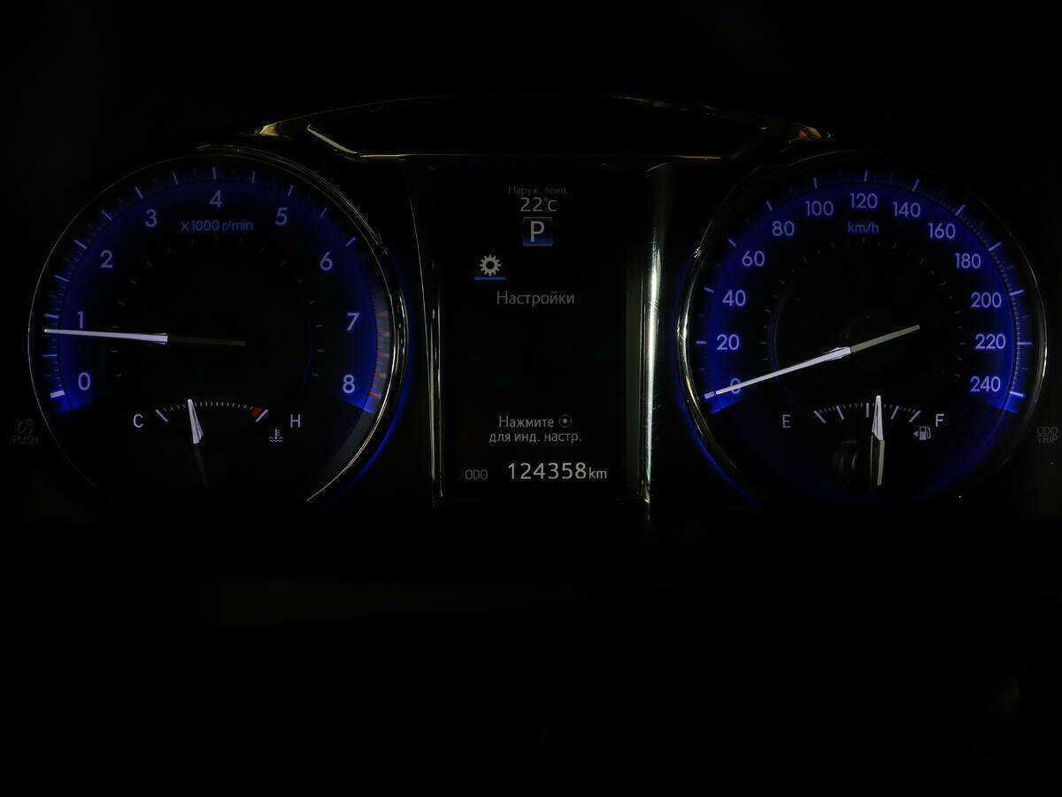 Купить Toyota Camry с пробегом. Фото: #8