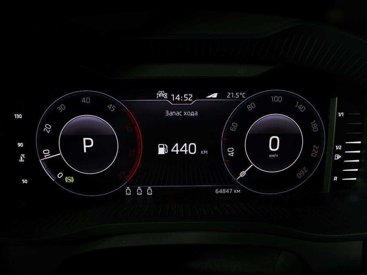 Купить Skoda Kodiaq с пробегом. Фото: #9