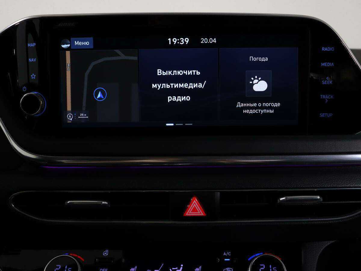 Купить Hyundai Sonata с пробегом. Фото: #26