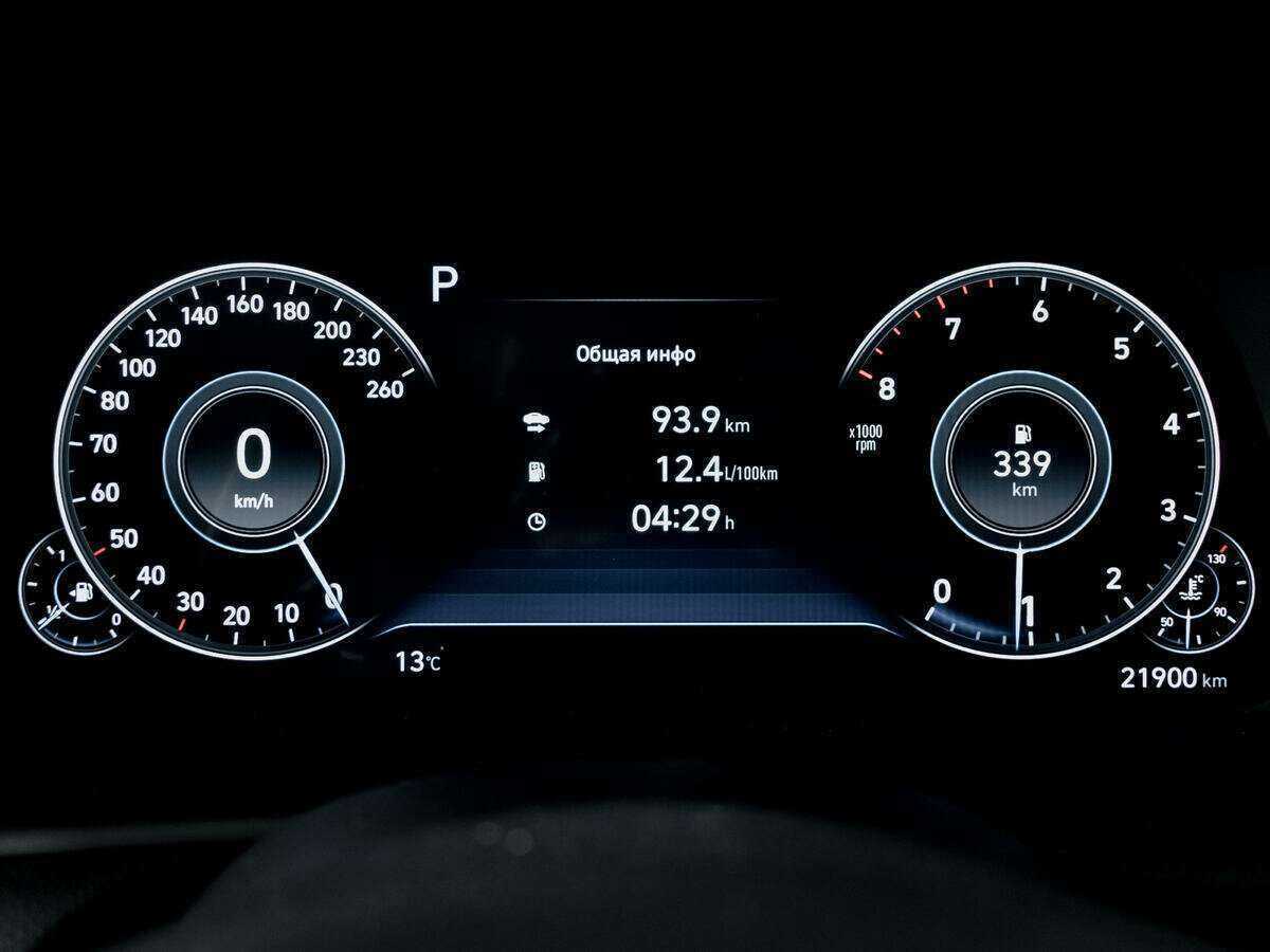 Купить Hyundai Sonata с пробегом. Фото: #10