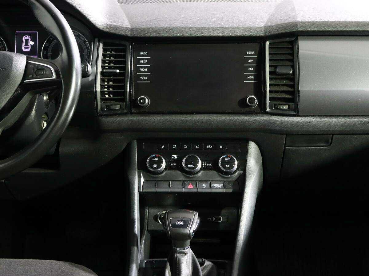 Купить Skoda Kodiaq с пробегом. Фото: #12