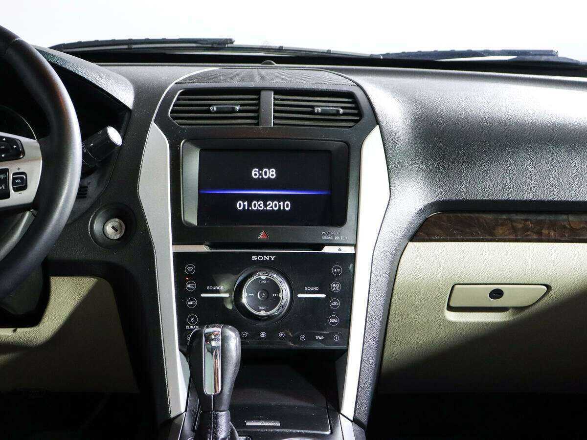 Купить Ford Explorer с пробегом. Фото: #9