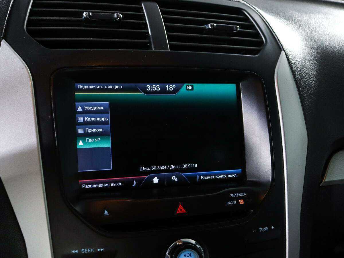 Купить Ford Explorer с пробегом. Фото: #11