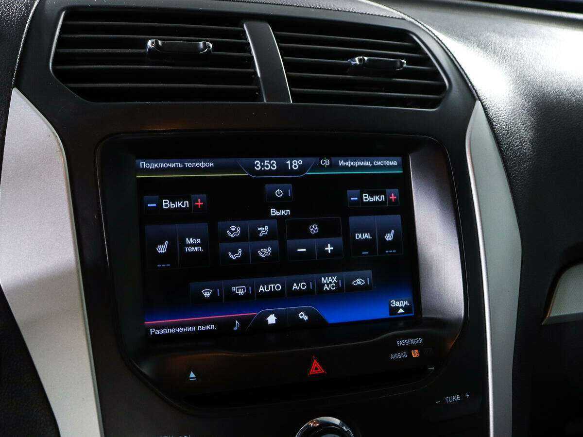 Купить Ford Explorer с пробегом. Фото: #12