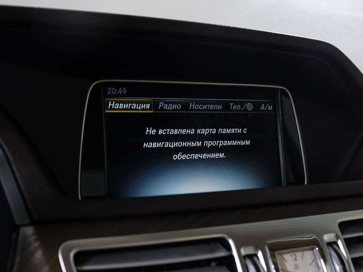 Купить Mercedes-Benz E-Класс с пробегом. Фото: #18