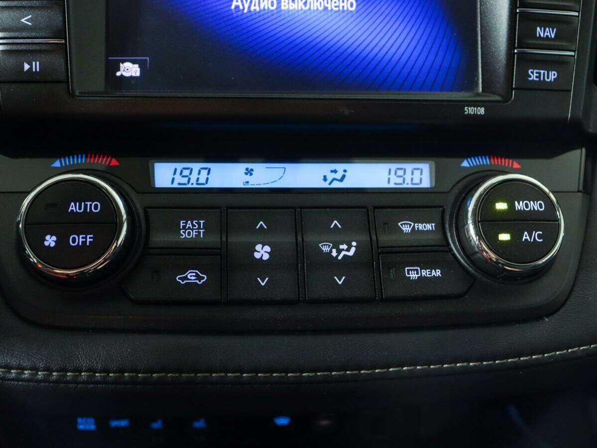 Купить Toyota RAV4 с пробегом. Фото: #15