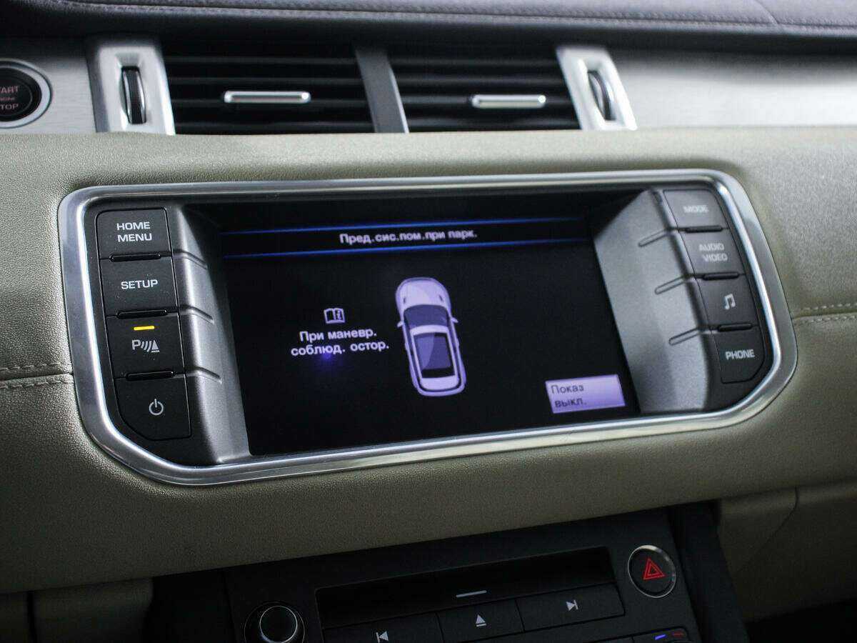 Купить Land Rover Range Rover Evoque с пробегом. Фото: #15