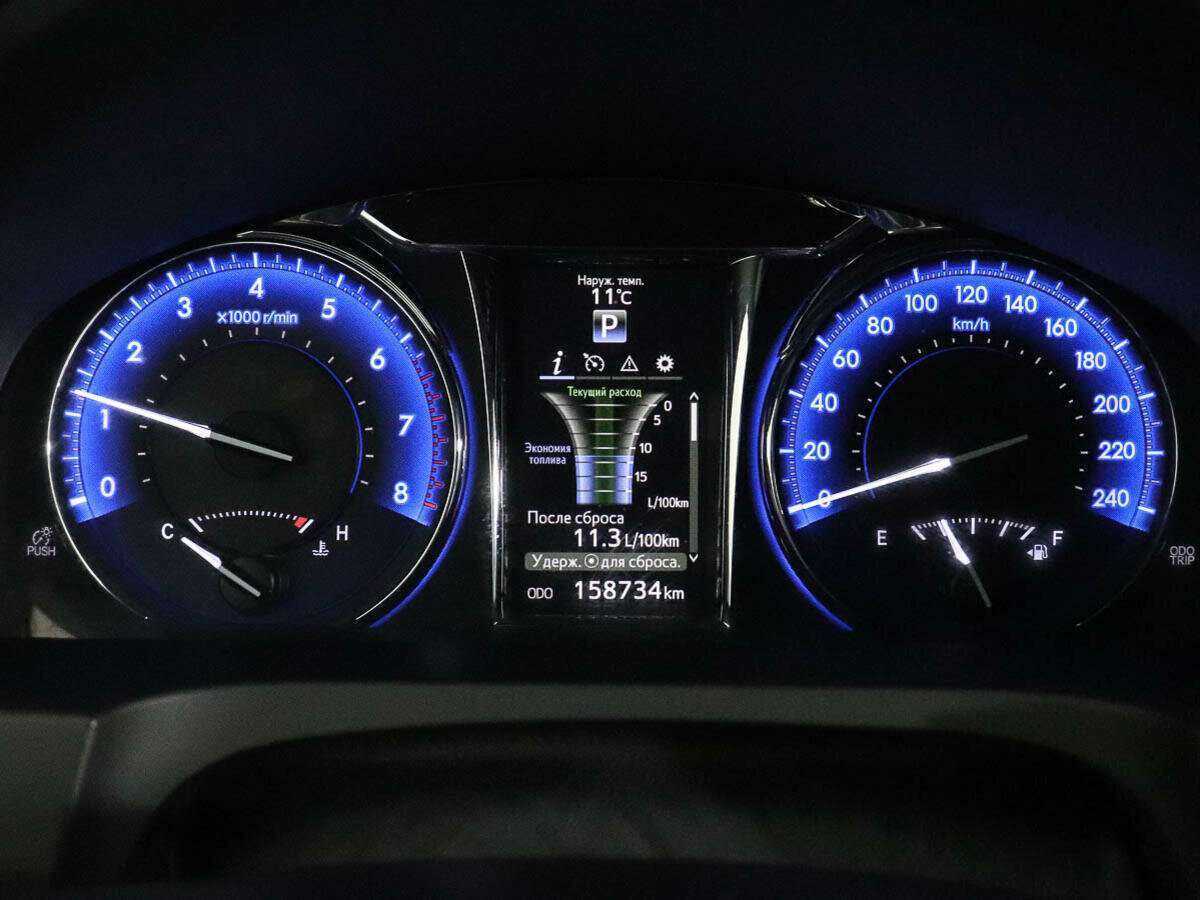 Купить Toyota Camry с пробегом. Фото: #9