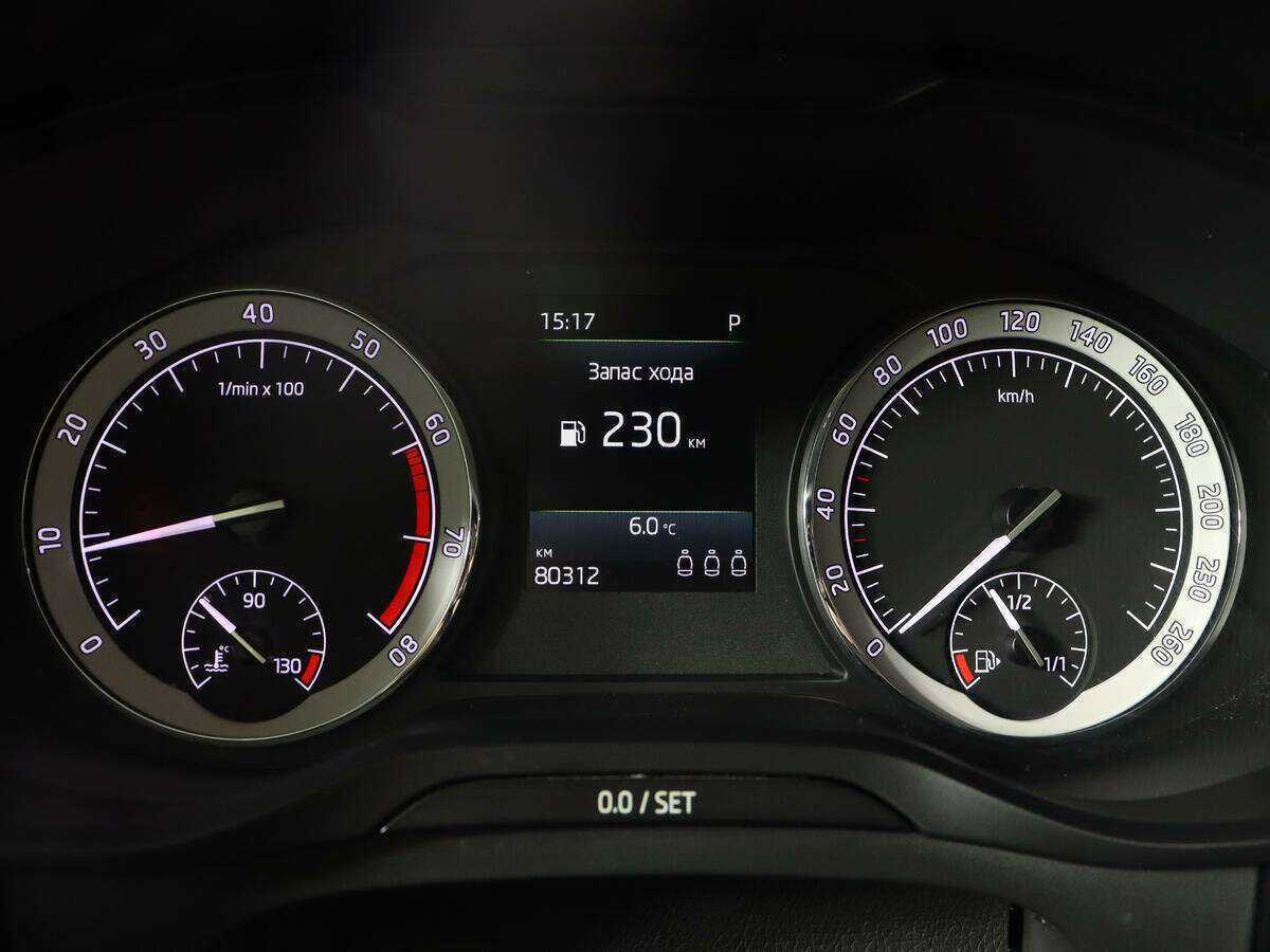 Купить Skoda Kodiaq с пробегом. Фото: #10