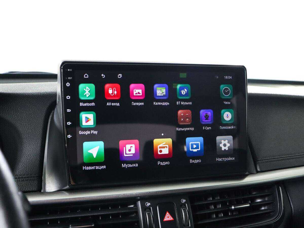 Купить Kia Optima с пробегом. Фото: #14