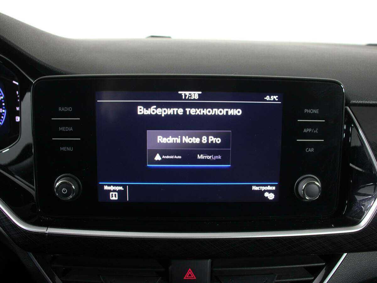 Продажа Б/У Фольксваген Поло. Фото: #19