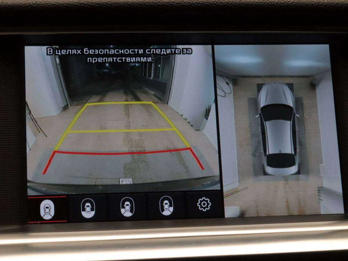 Купить Kia Optima с пробегом. Фото: #16