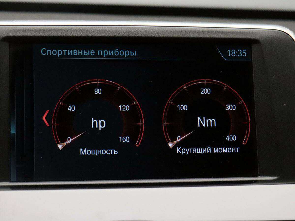 Купить BMW X1 с пробегом. Фото: #15
