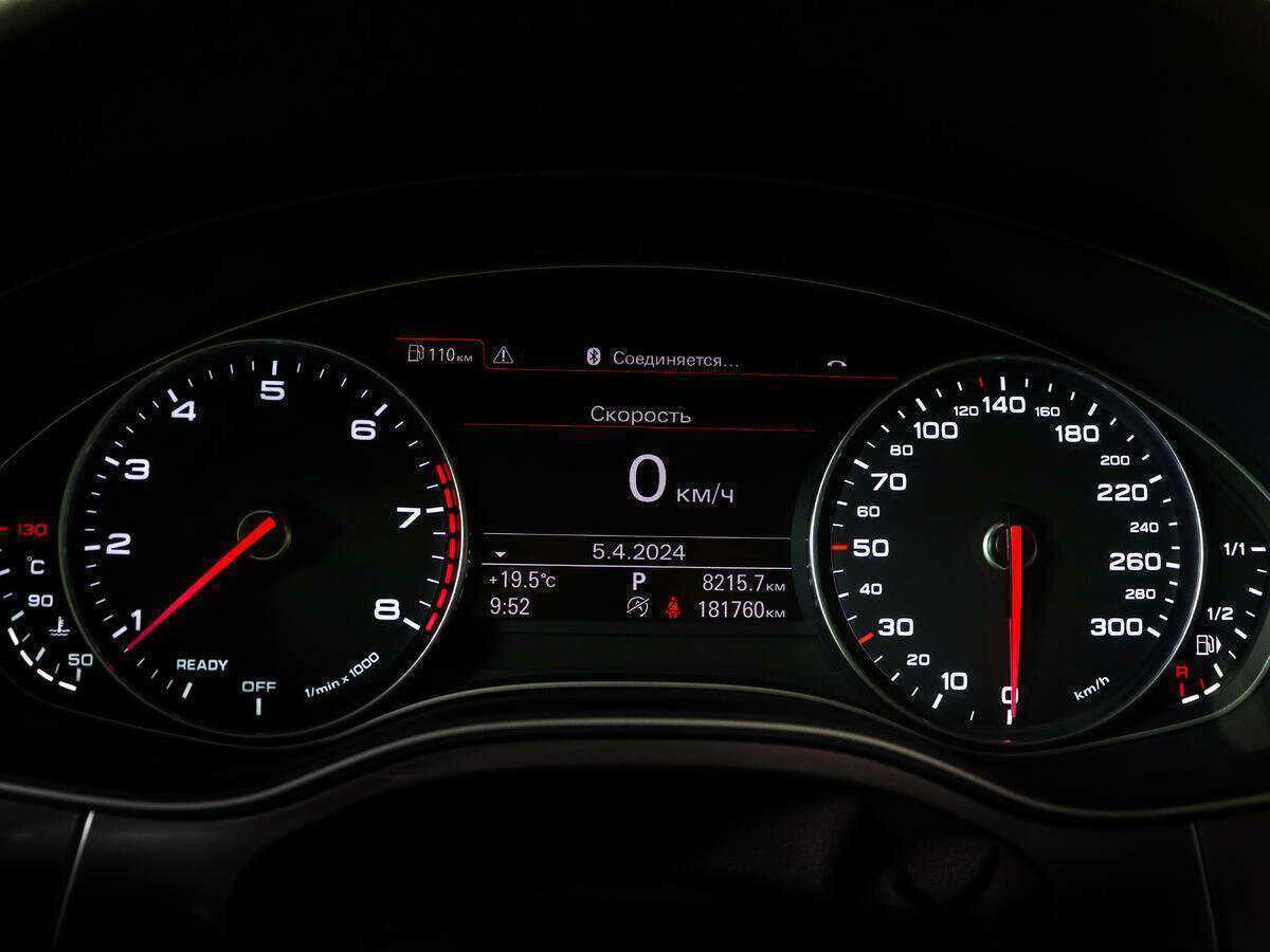 Купить Audi A6 с пробегом. Фото: #7