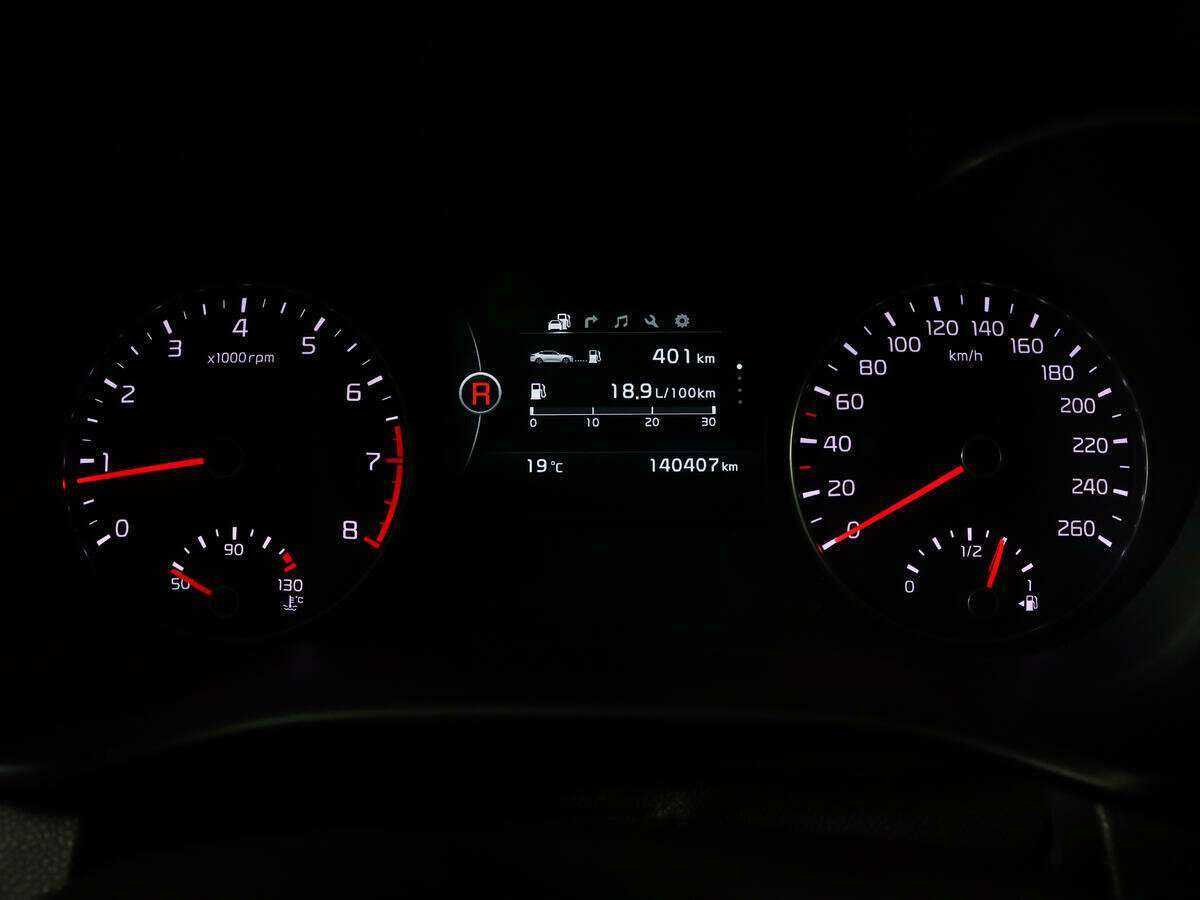 Купить Kia Optima с пробегом. Фото: #7