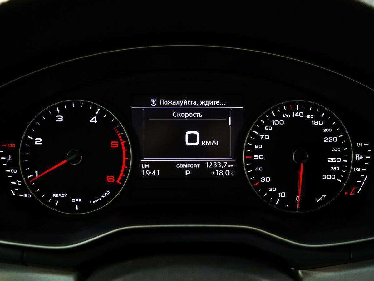 Купить Audi A4 с пробегом. Фото: #7