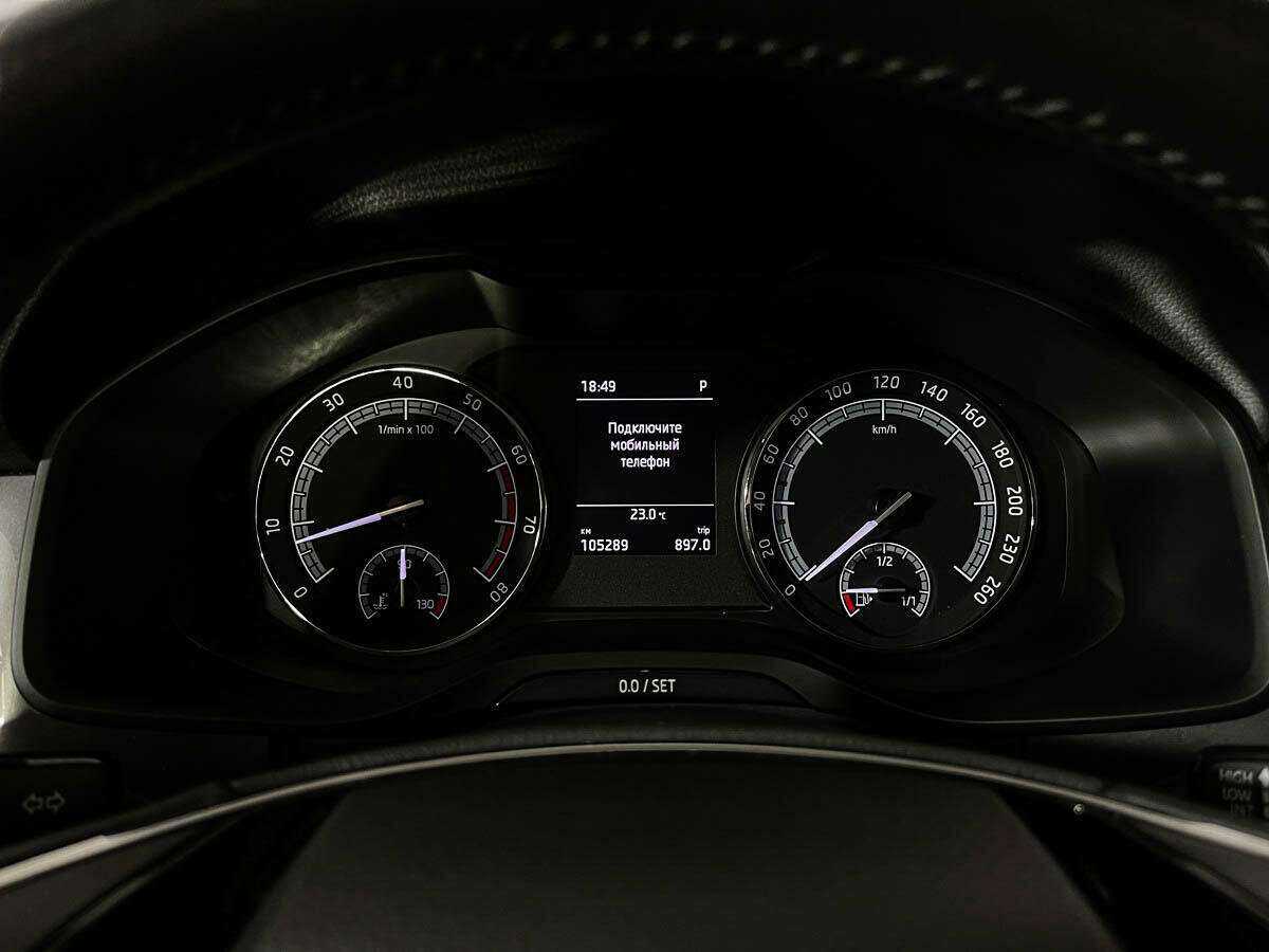 Купить Skoda Kodiaq с пробегом. Фото: #7