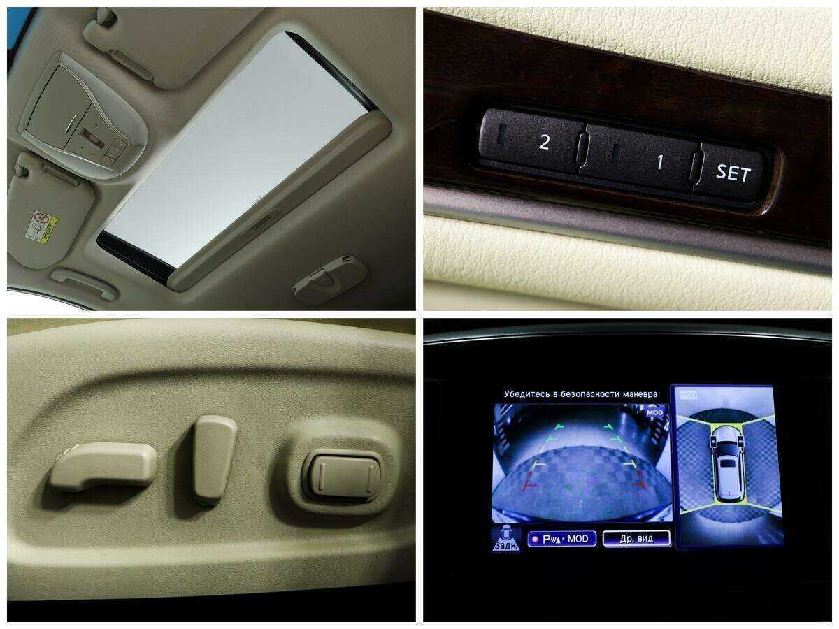 Купить Infiniti QX60 с пробегом. Фото: #14