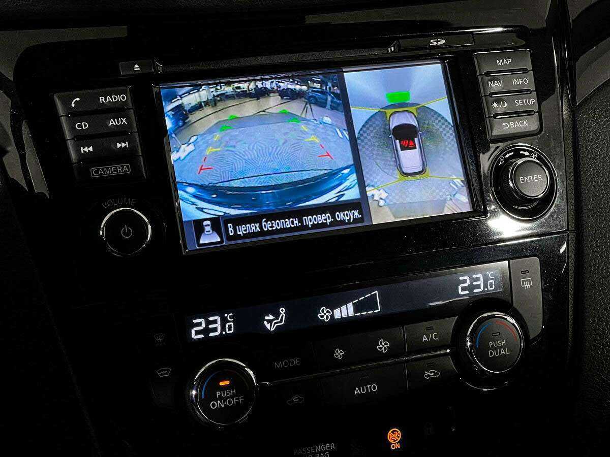 Купить Nissan Qashqai с пробегом. Фото: #10