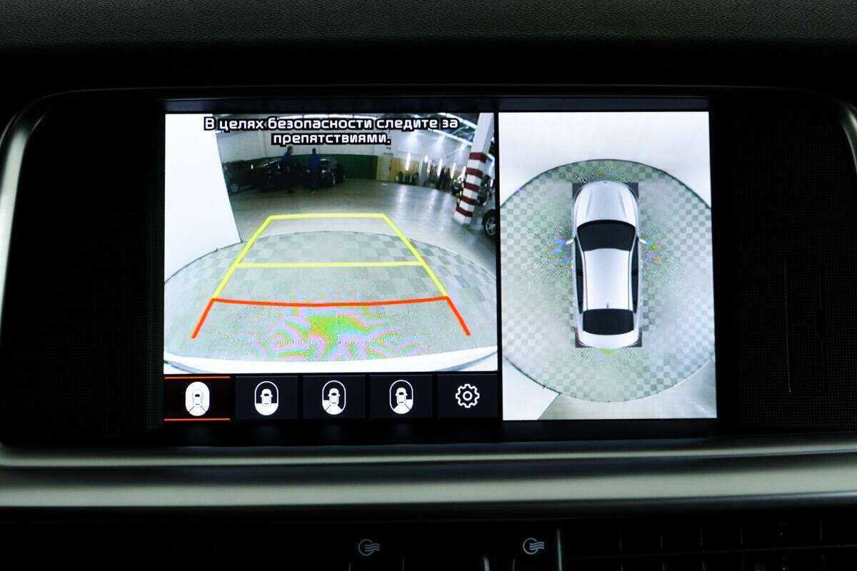 Купить Kia Optima с пробегом. Фото: #13