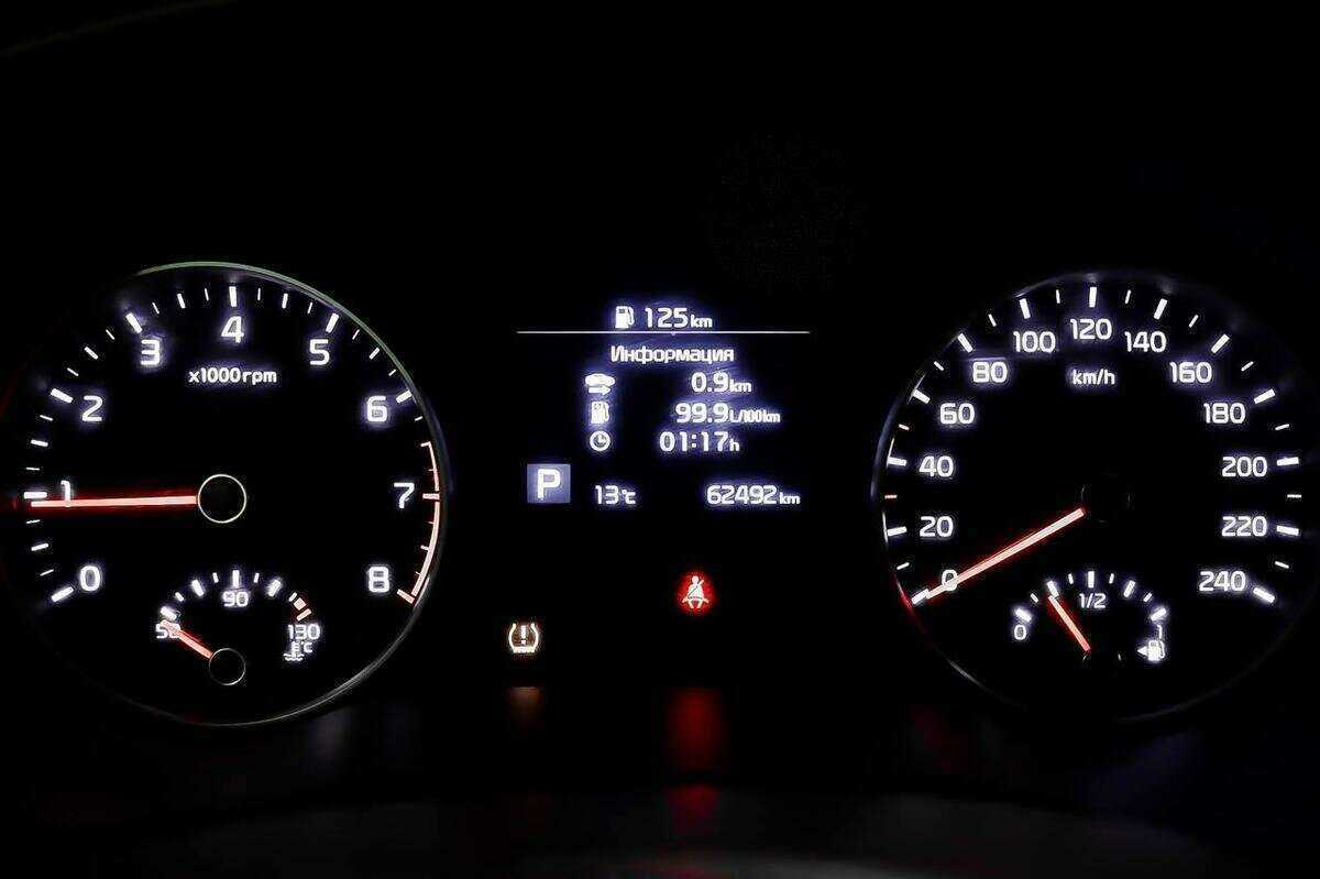 Купить Kia Sportage с пробегом. Фото: #9