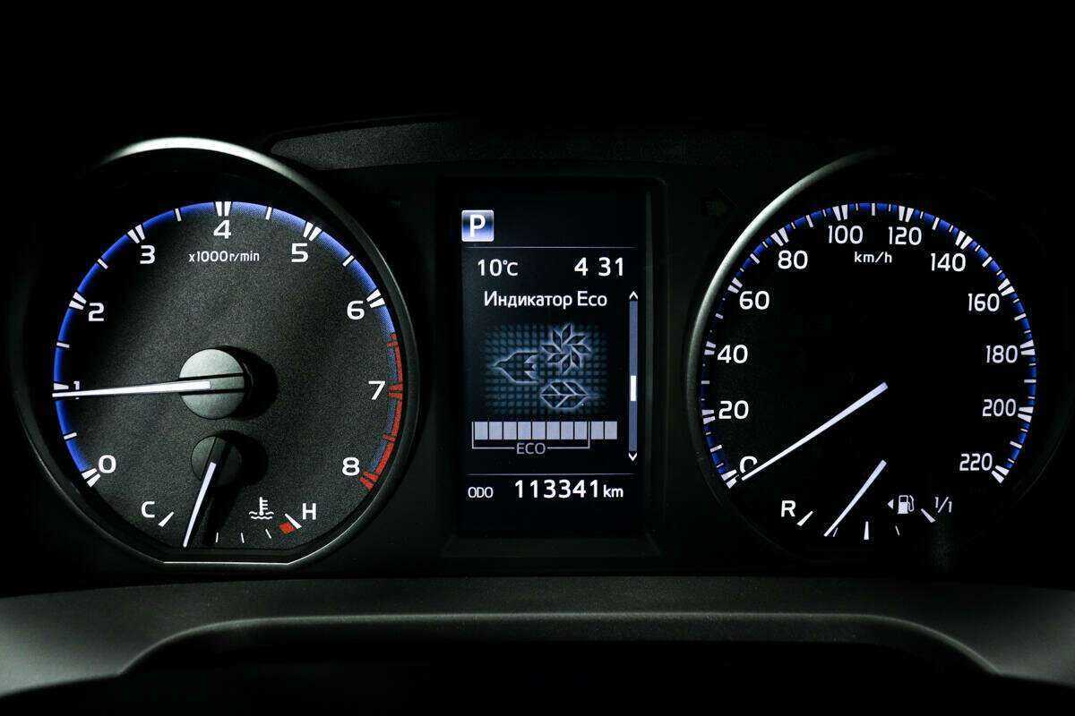 Купить Toyota RAV4 с пробегом. Фото: #9